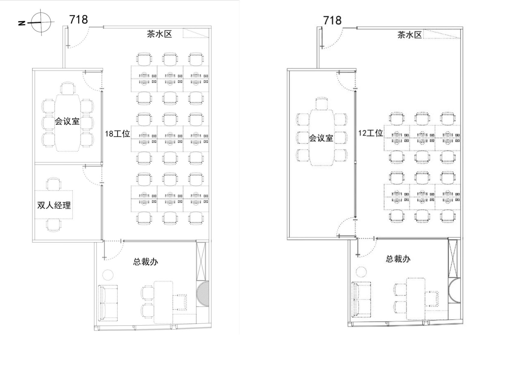 208平精装小户型平面图