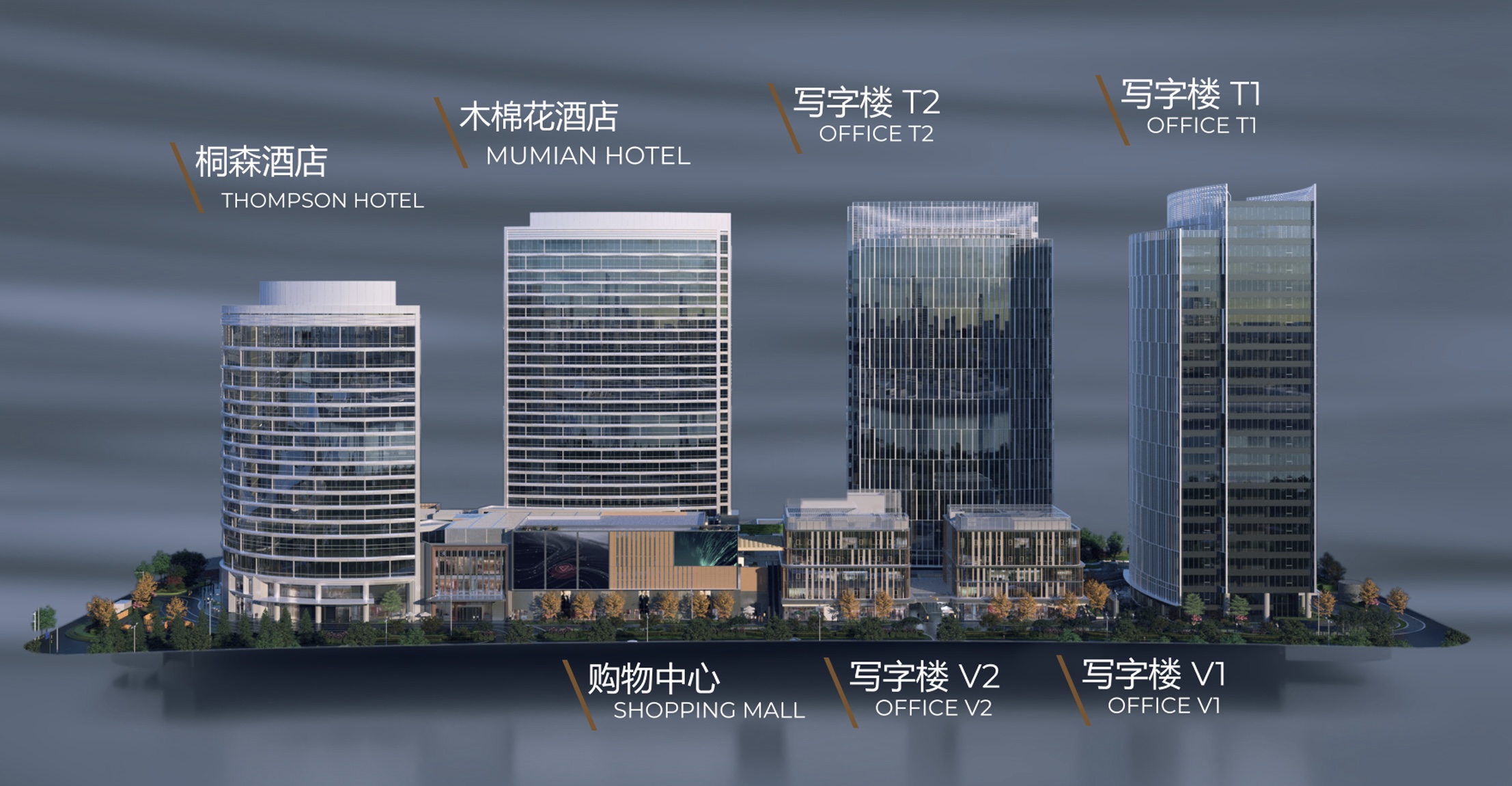 周边世博文化公园景观